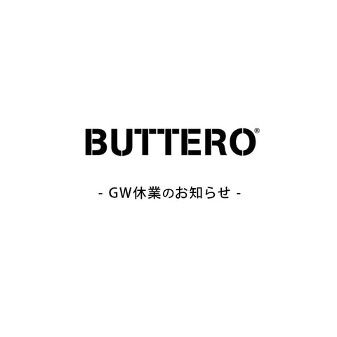 GW休業のお知らせ