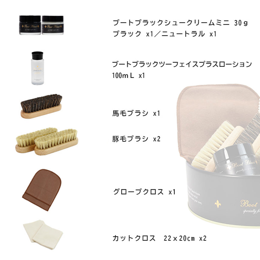 コロンブス Columbus Boot Black スクリュードライバーセット – BUTTERO