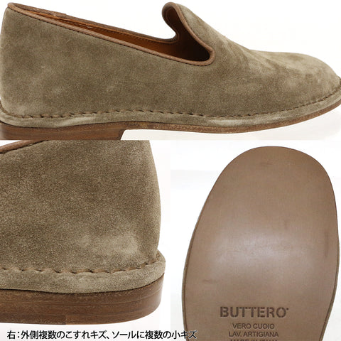 〈 アウトレット品 〉ERCOLE B10830 GORH-UC-Greige-40
