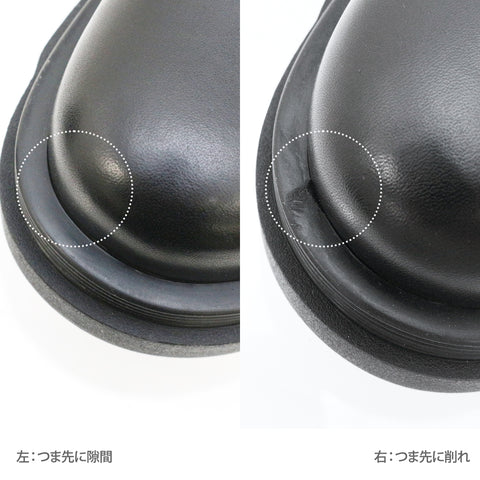 〈 アウトレット品 〉STORIA B9773 MOT UG-Black-40-01