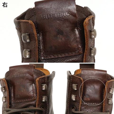 〈 アウトレット品 〉CARGO B10580 MOTSM-Brown-42