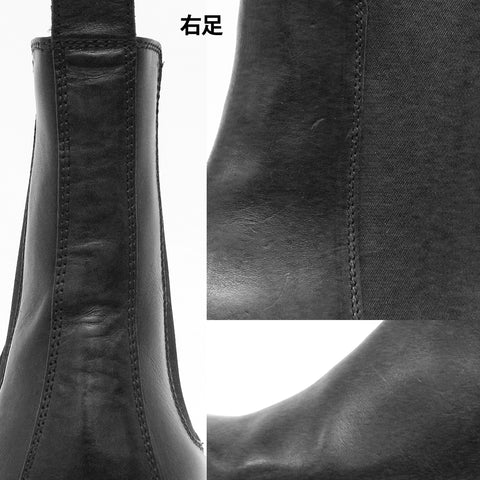 〈 SAMPLE SALE 〉FARGO B10590 ETRU 42